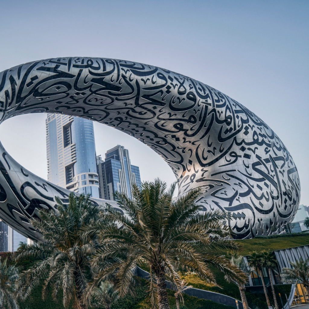 UAE Expansion